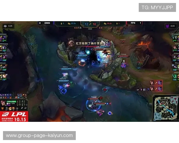 LPL加时大战狙击龙坑抢下远古龙，电竞巅峰对决